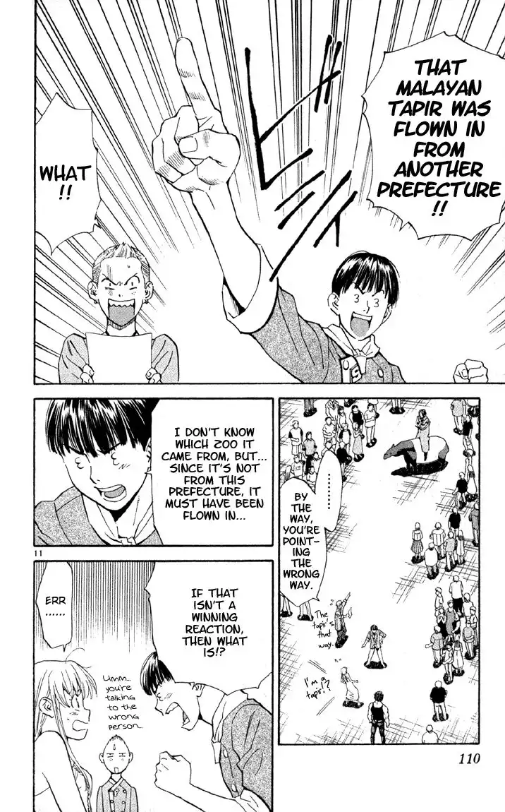 Yakitate Japan Chapter 139 13